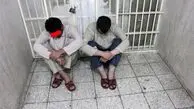 جزئیات دستگیری پاکستانی‌هایی که در ایران گروگان‌گیری می‌کردند