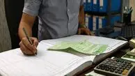 هدف قانون الزام به ثبت رسمی معاملات اموال غیر منقول چیست؟