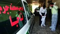 کشف اسکلت انسان در جریان لوله‌کشی تهران