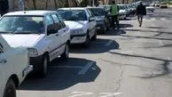 فروش جای پارک در تهران