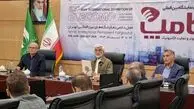 اظهارات جدید سعید جلیلی درباره بازار ارز و سرعت اینترنت