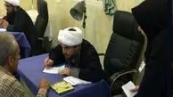 حمایت عباس تبریزیان، حامی جنجالی طب اسلامی از سعید جلیلی