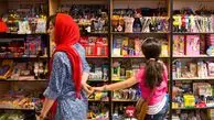 فقرات | سوراخی در گذشته؛ پاک‌ کردن ننگ خودکار
