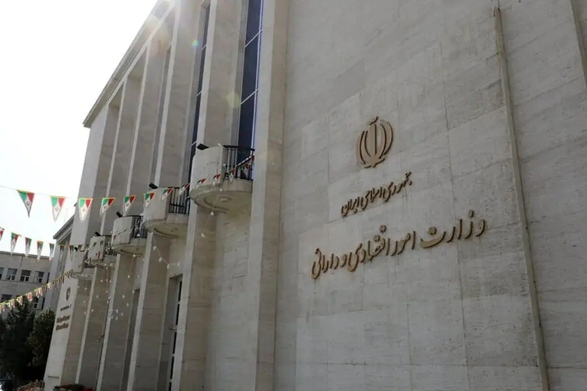 جزئیات جدید درباره موجودی خزانه دولت و حقوق کارمندان