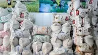رازهای خرید برنج خوب: راهنمای کامل از زبان یک برنج فروش قدیمی