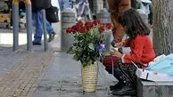 چراغ قرمزهای بدون کودک| پروژه جدید بهزیستی و چند سازمان دیگر برای کنترل  هزاران  کودک کار