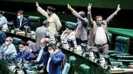 جزئیات جدید از ماجرای دعوای مجلس بر سر رفع فیلترینگ