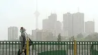 علت آلودگی هوای تهران در روزهای اخیر چه بود؟