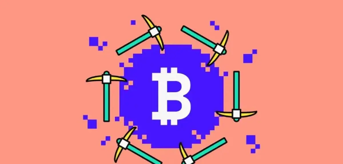 برترین استخر‌های استخراج بیت‌ کوین در ۲۰۲۵