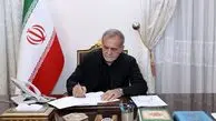 آنالیز یک کابینه کهنه‌کار| تحصیلات، گرایش‌سیاسی، تعلقات نسلی و بقیه جزئیات درمورد‌ کابینه پزشکیان