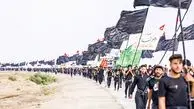 متقاضیان وام اربعین بخوانند + جزئیات