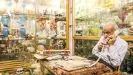 هشت وسیله‌ای که خریدشان دل دوستداران نوستالژی را شاد می‌کند
