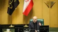 گلایه قالیباف از انتقادات محمدقسیم عثمانی به کابینه پیشنهادی
