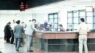 چطور می‌توانیم دسته چک صیادی بگیریم ؟ - راهنمای‌ کامل برای ‌دریافت‌ ‌دسته‌چک صیادی