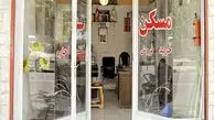 افزایش قیمت ۵۰ درصدی اجاره بها