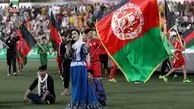بالاخره افغان، افغانی یا افغانستانی؟| یک مجادله ادبی بر سر نامگذاری مردمان همسایه شرقی کشور