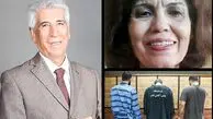 جزئیات دادگاه قتل دکتر ضیائی و همسرش مینو صابری - اظهارات متهم قتل  دکتر ضیائی