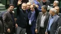 آغاز آخرین جلسه بررسی صلاحیت وزرای پیشنهادی دولت چهاردهم