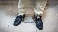 مرور پرونده| استارت، حرکت و شروع یک جنایت