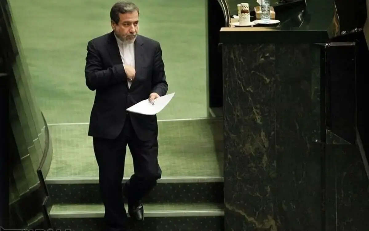 عراقچی مرگ برجام را اعلام کرد