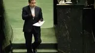 عراقچی مرگ برجام را اعلام کرد