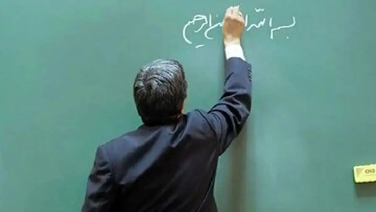 استخدام ۶۰۰ معلم از میان افغانستانی‌ها حقیقت دارد؟