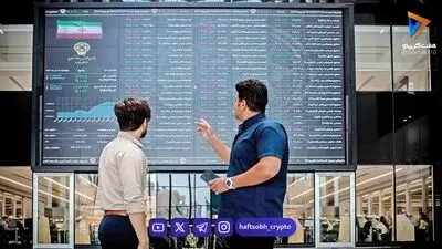  پیش‌بینی بازار سهام فردا دوشنبه ۲۳ شهریور | مقاومت ۷.۵ میلیونی شکسته می‌شود؟ 