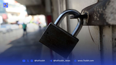 وقتی اینترنت از آب مهمتر می‌شود‌