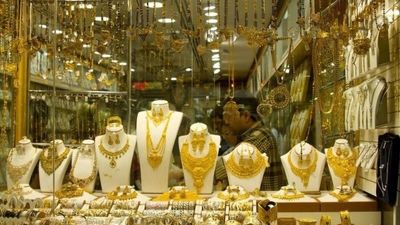 قیمت طلا 18‌‌‌عیار امروز دوشنبه 22 اردیبهشت 1404