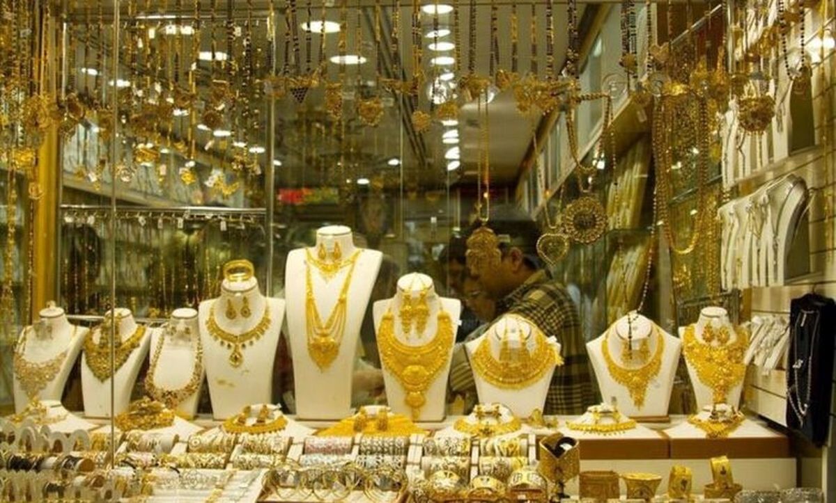 قیمت طلا امروز چهارشنبه 18 تیر ماه 1404