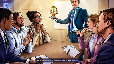ال‌سالوادور و چالش‌های پذیرش بیت‌کوین به عنوان پول قانونی