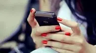 پارکه | آیا می‌توانم پرینت تلفن همسرم را بگیرم؟