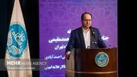 رییس سابق دانشگاه تهران پیام داد: اطمینان نمی‌دهم که در تصمیماتم حقی ضایع نکرده باشم