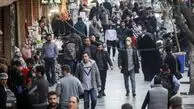 با کیا شدیم 86 میلیون نفر؛ جدیدترین آمار رسمی از جمعیت مردم ایران