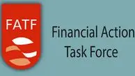 خبر مهم معاون پزشکیان از ارسال نامه به مجمع تشخیص درباره FATF