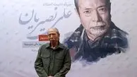 شباهت باورنکردنی یک هنرمند ژاپنی با استاد علی نصیریان + تصاویر