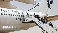 وضع نابسامان استرداد بلیت‌ پروازهای کنسل شده‌؛ صبر داشته باشید!