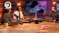شبکه «من‌ و‌ تو» بازگشت؟