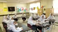 ماجرای تبلیغات مدارس «دو زبانه» چیست؟