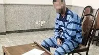 اظهارات ساقی مشروبات تقلبی رشت در دادگاه