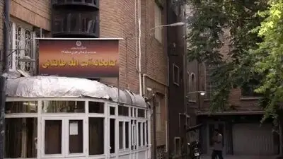 طالقانی؛ مرد عدالت و آزادی