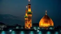 شرایط جدید تورهای زمینی و هوایی کربلا اعلام شد