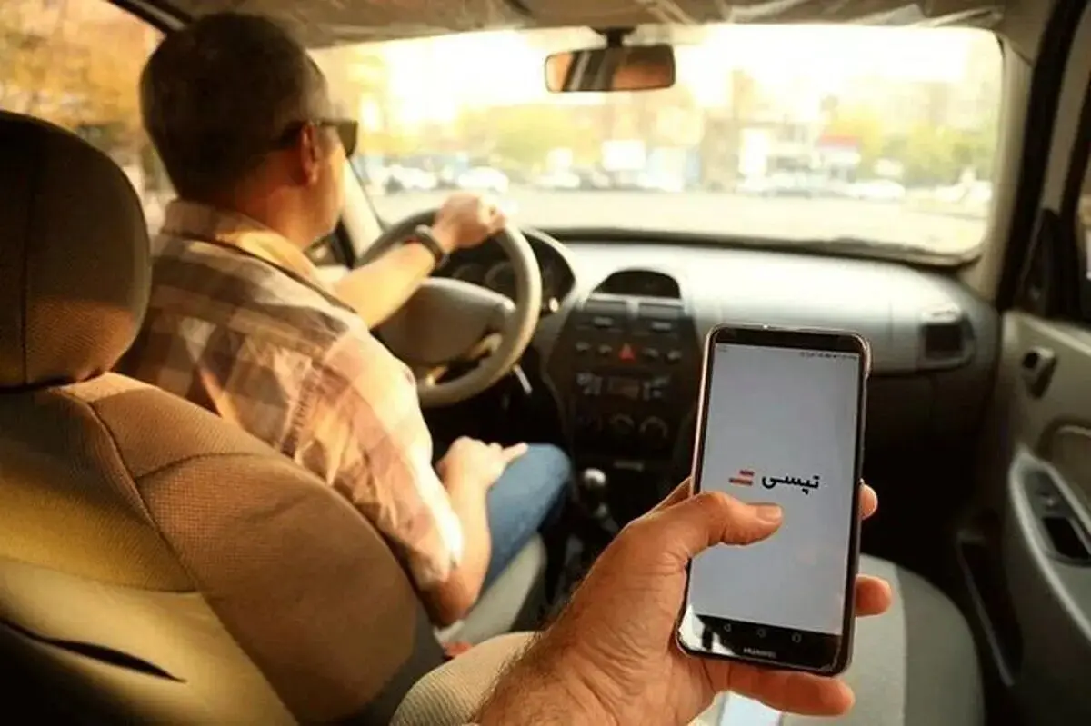 اقدام جدید تپسی برای بهبود کیفیت سفرها