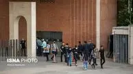 درخواست انجمن اسلامی دانشگاه شریف برای بازگرداندن اساتید اخراجی