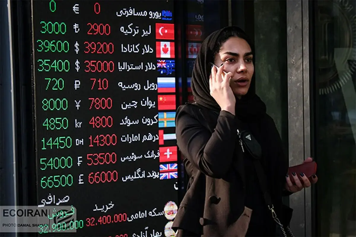 چالش بی‌پایان‌ دلار 4200 | پرونده حذف ارز ترجیحی در سال 1401 دوباره باز شد‌