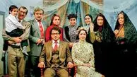 اشک ترکیه برای شهرزاد ایرانی| سریالی  که بین مردم کشور همسایه محبوبیت زیادی