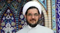 حکم اخراج برای مدیر مرکز اسلامی هامبورگ