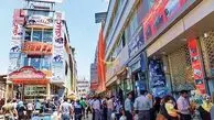 به بانه دل نبندیم؟ | همه نکاتی که باید درباره خرید لوازم خانگی ‌از بانه بدانید