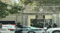 موسسه زبان «گوته» مرکزی پوششی برای دولت آلمان بود؟