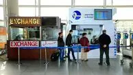 آمار ایرانی‌هایی که هرگز سفر خارجی نرفته‌اند،‌ اعلام شد
